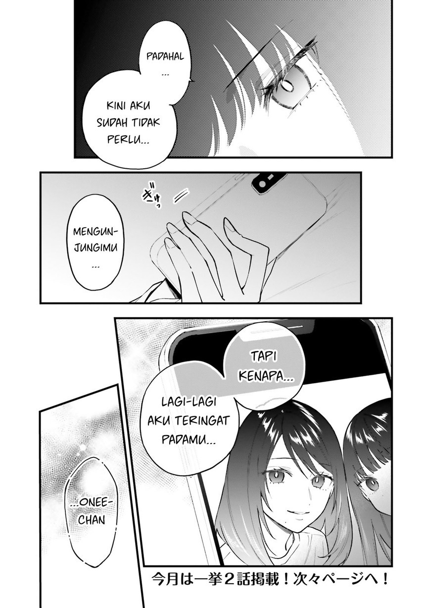 Keiyaku Shimai