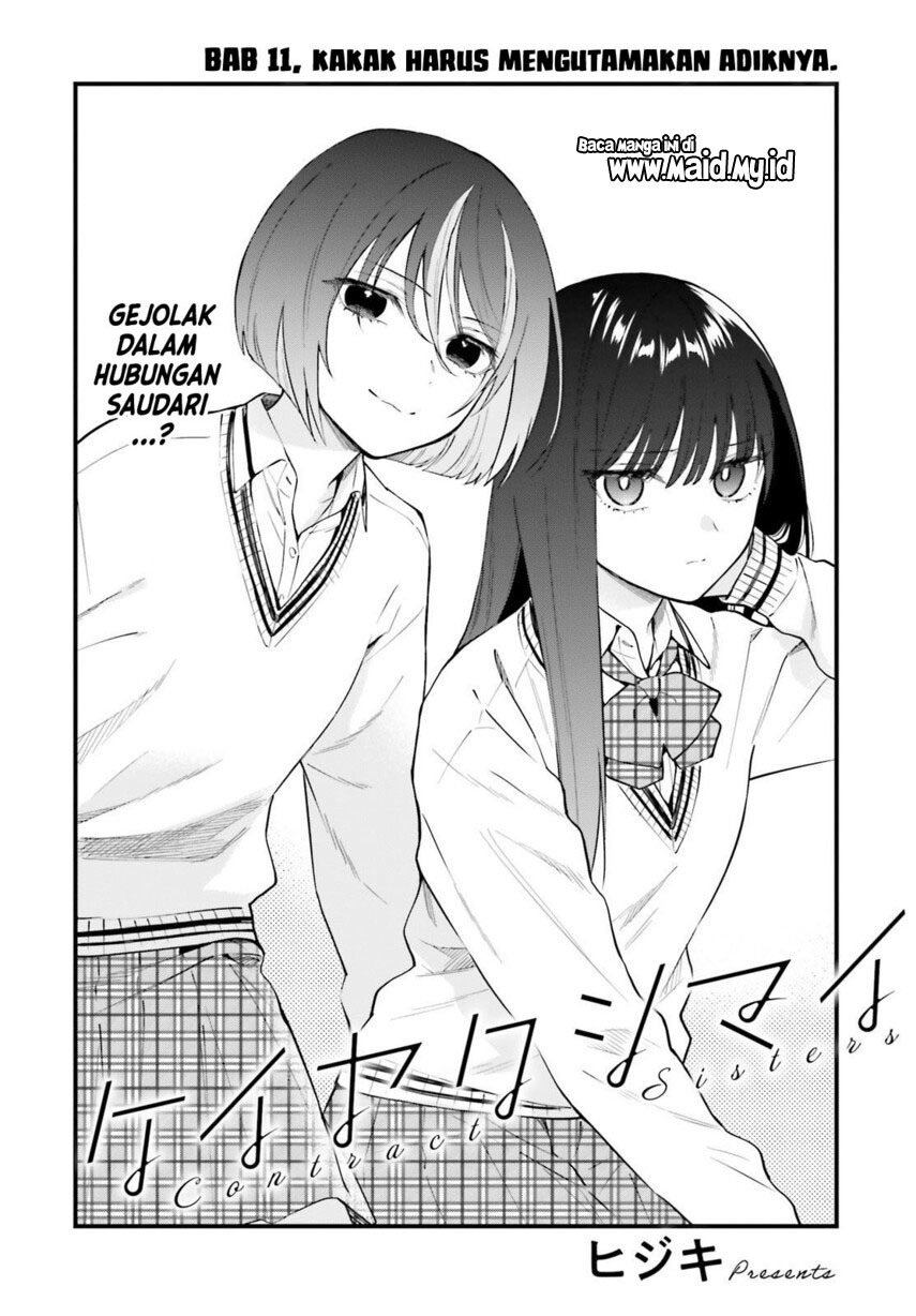 Keiyaku Shimai