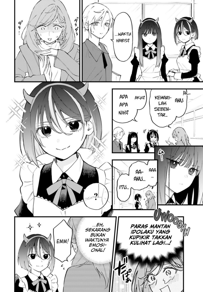 Keiyaku Shimai
