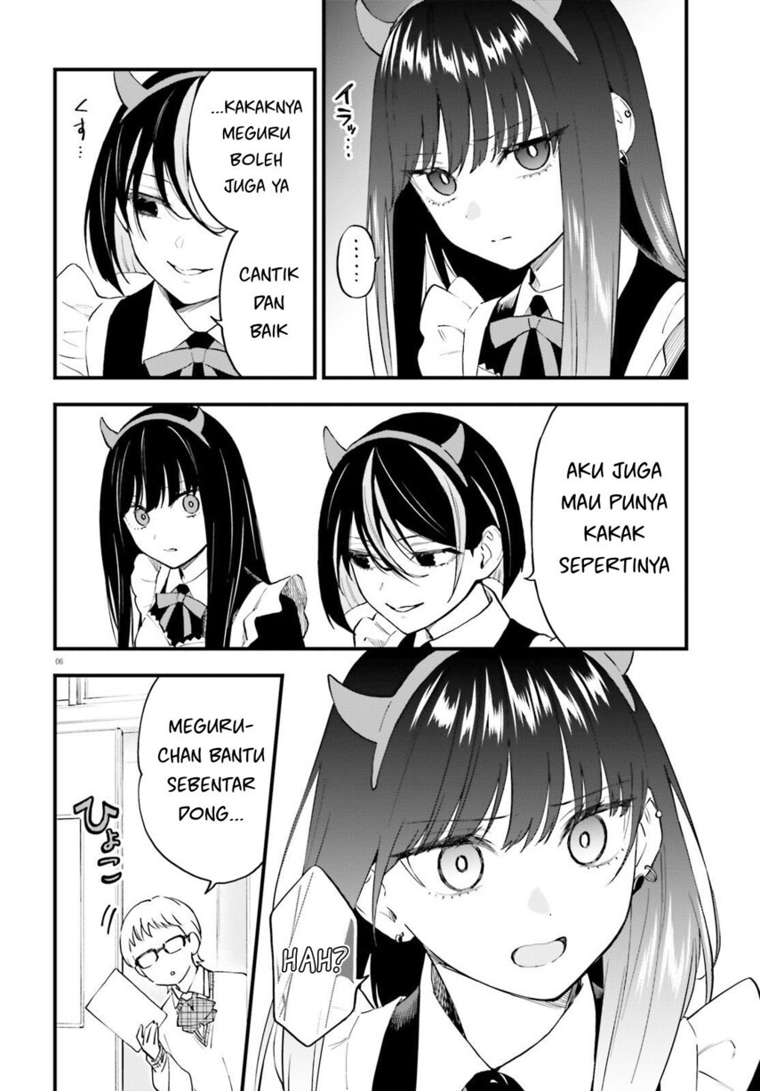Keiyaku Shimai