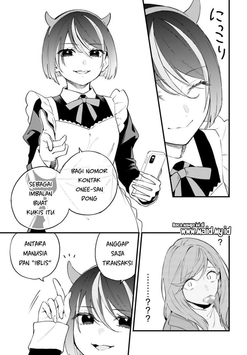 Keiyaku Shimai