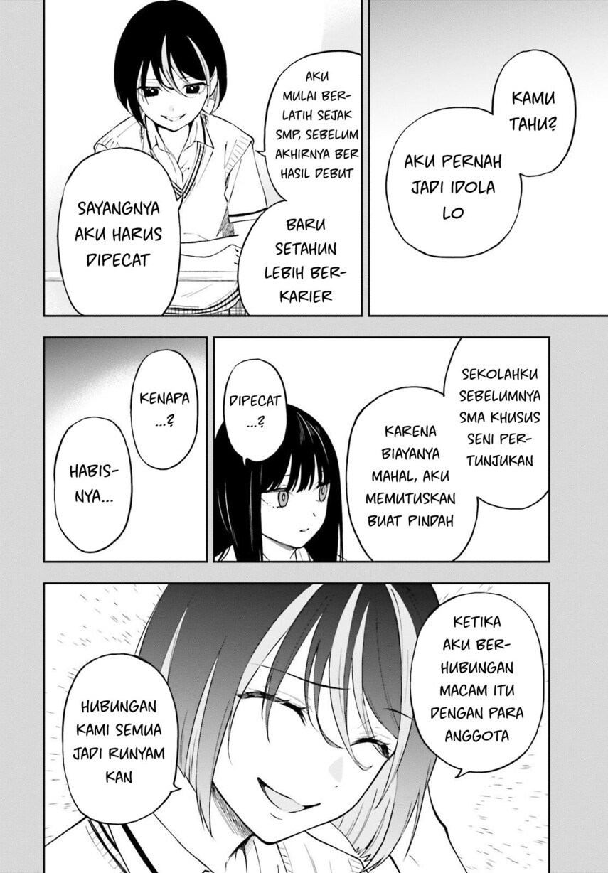 Keiyaku Shimai