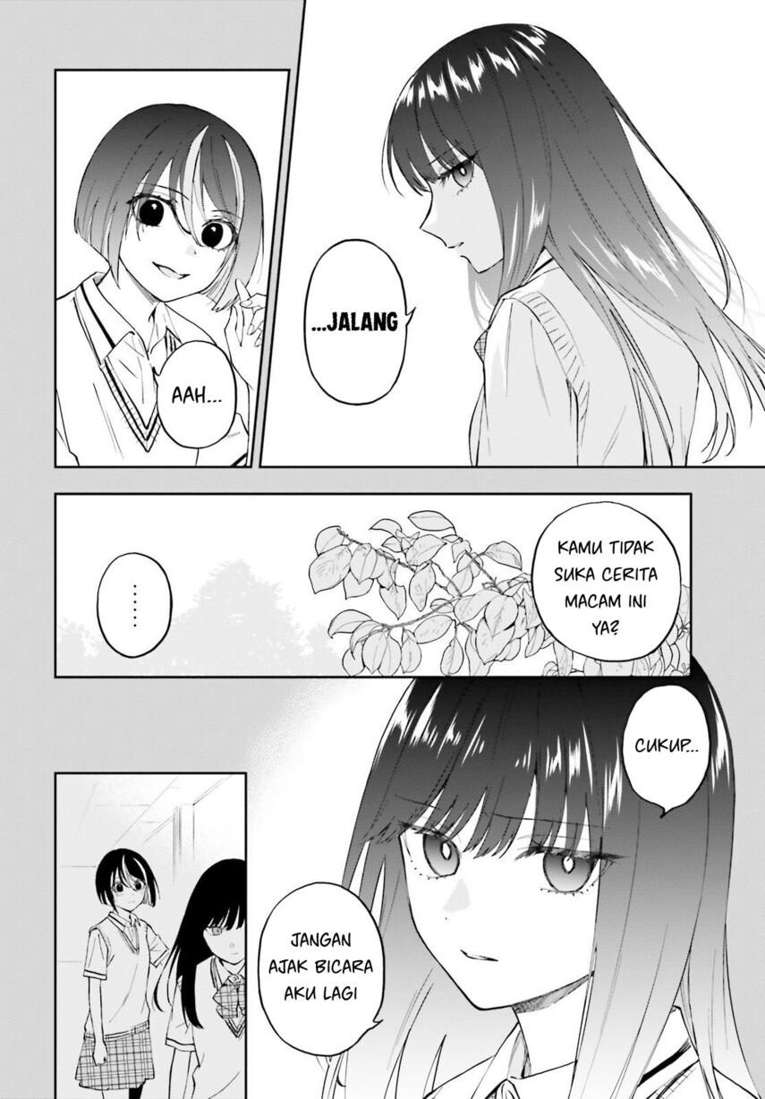 Keiyaku Shimai