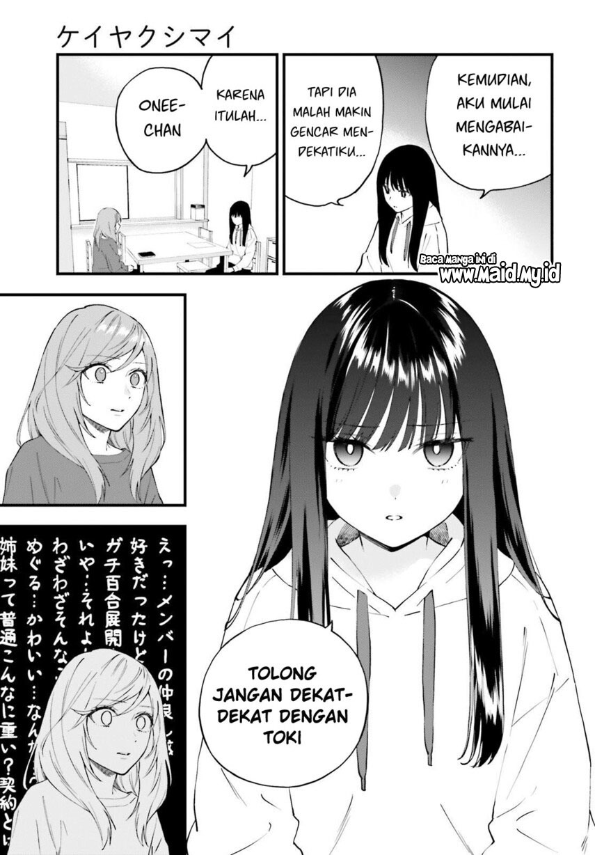 Keiyaku Shimai