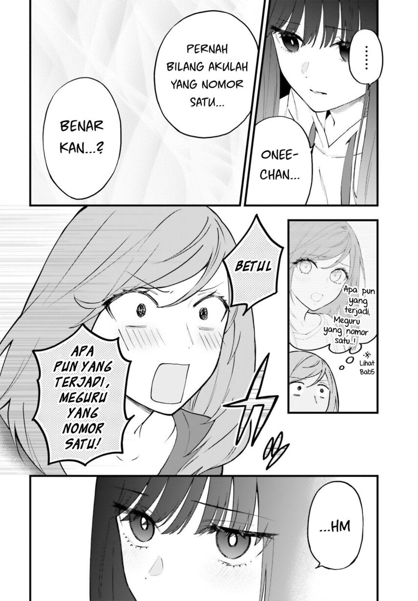 Keiyaku Shimai