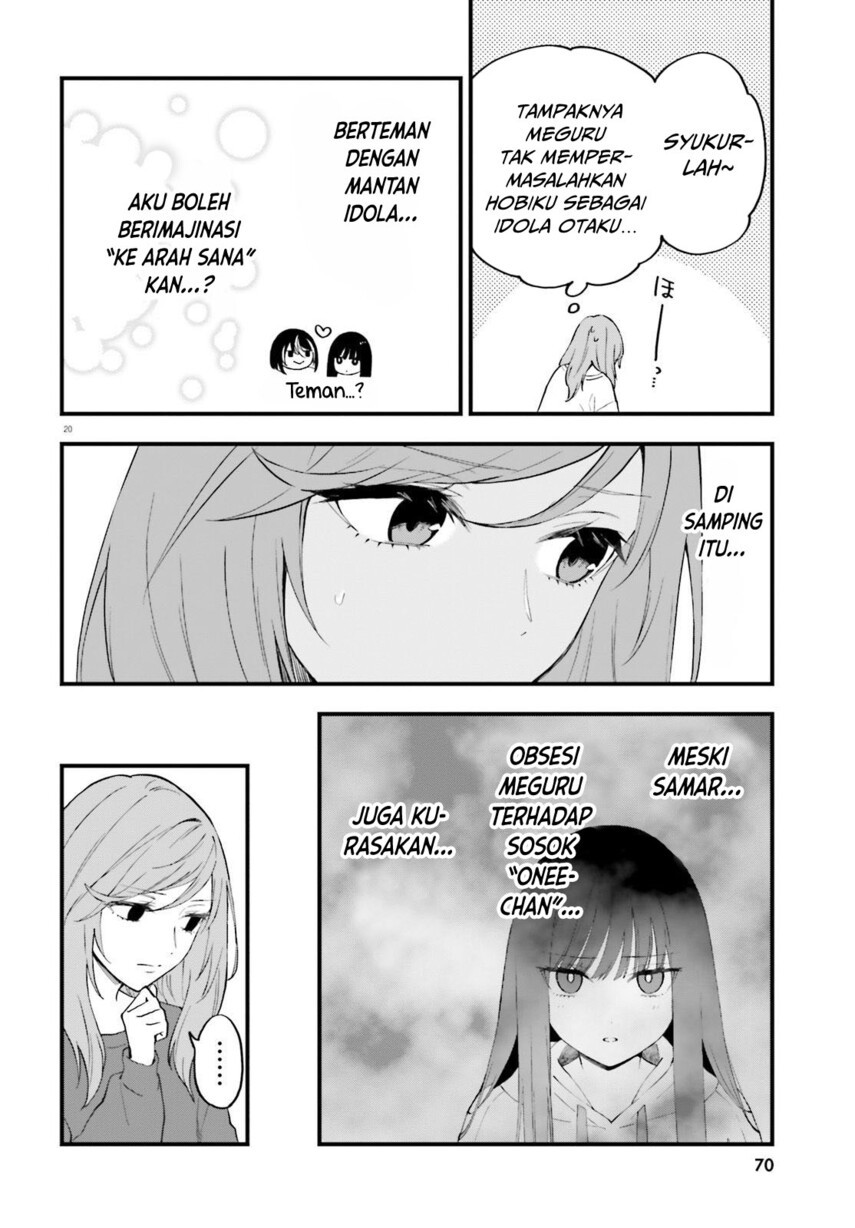Keiyaku Shimai