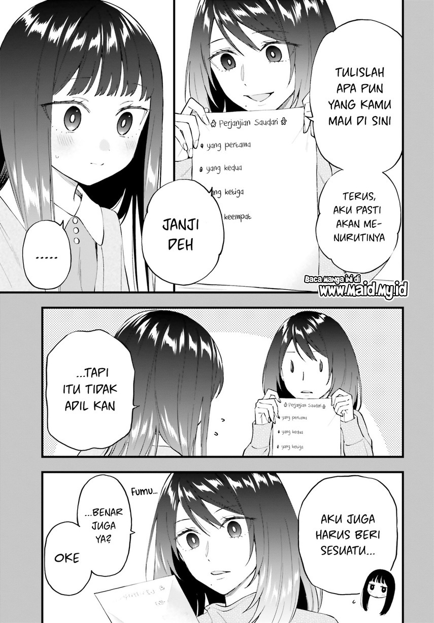 Keiyaku Shimai