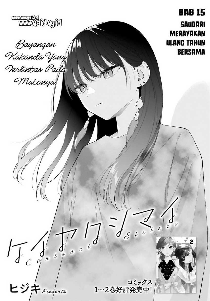 Keiyaku Shimai