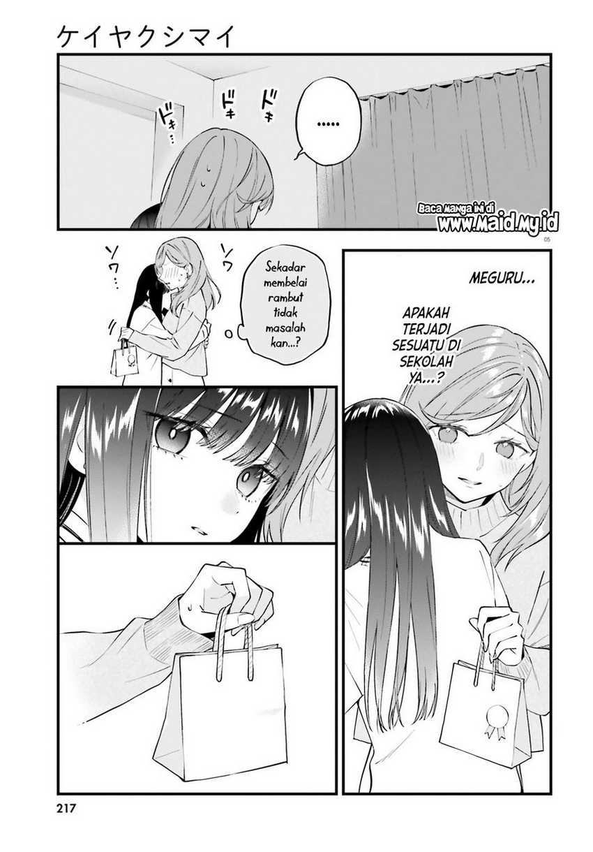 Keiyaku Shimai