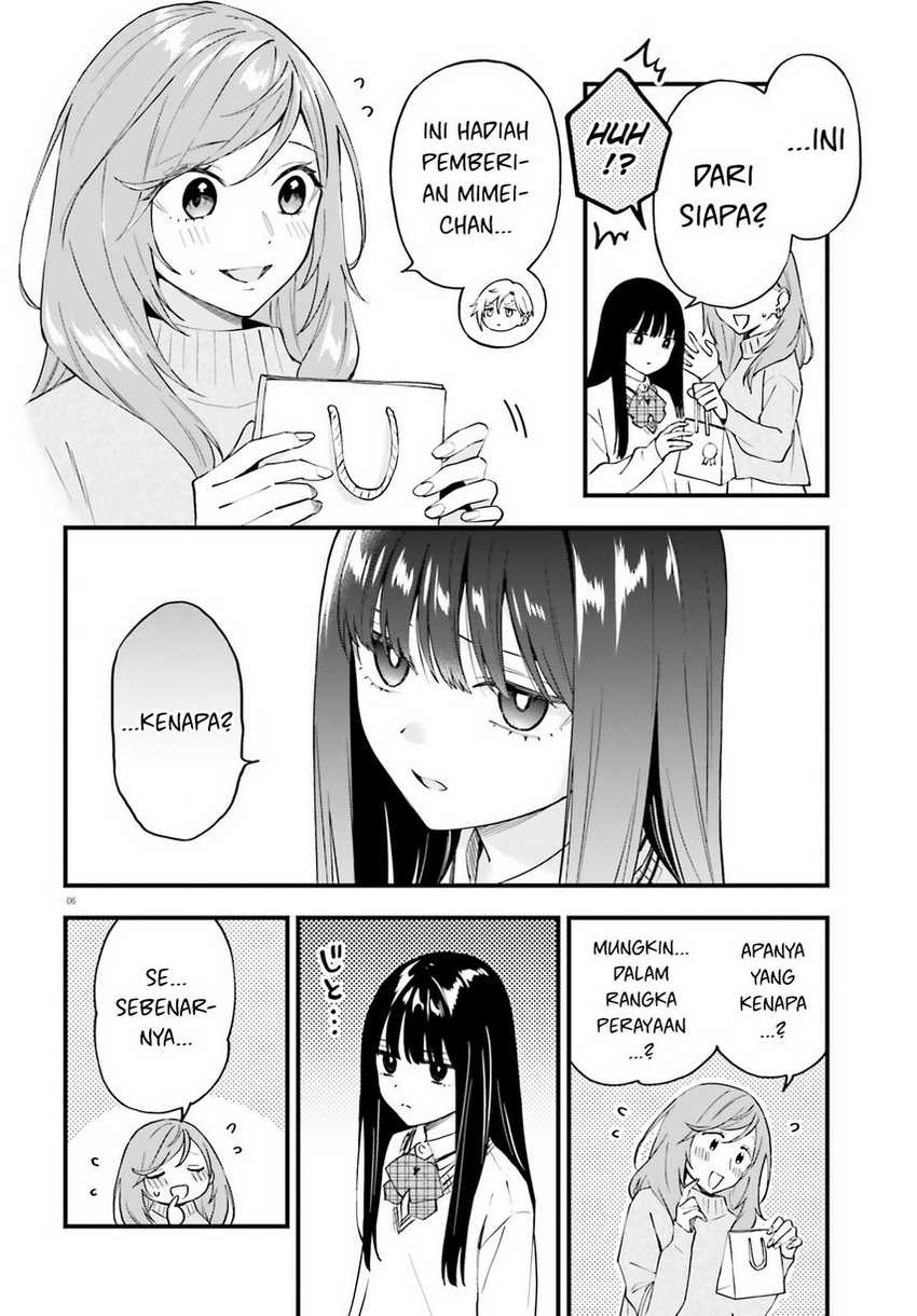 Keiyaku Shimai