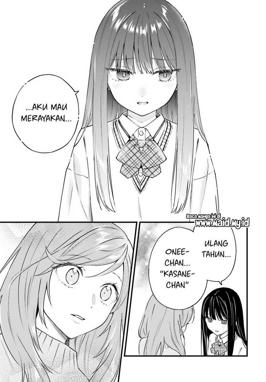 Keiyaku Shimai