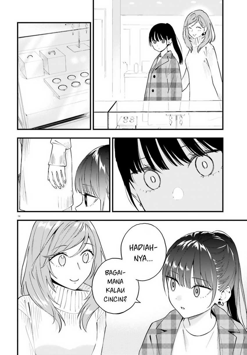 Keiyaku Shimai