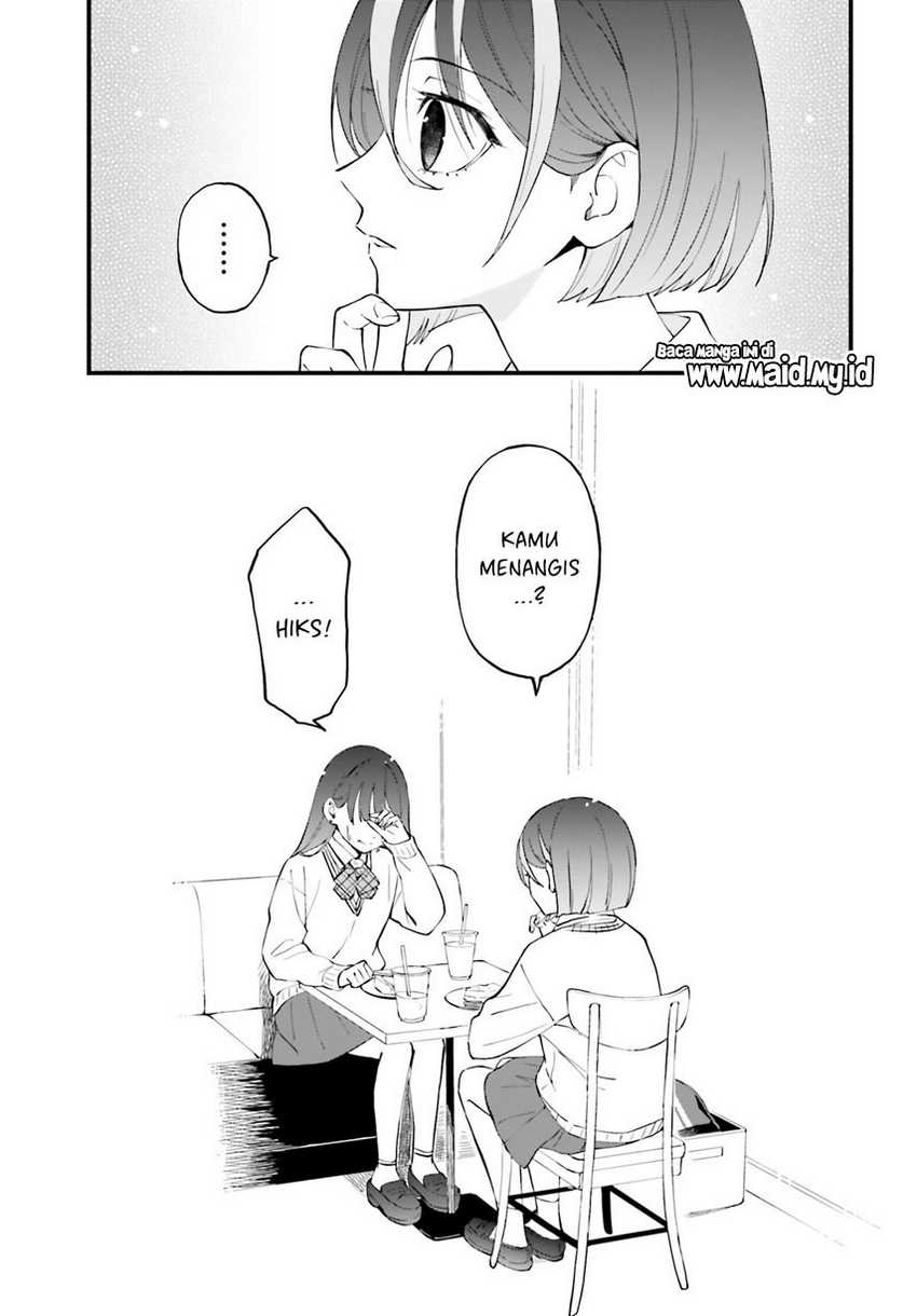 Keiyaku Shimai