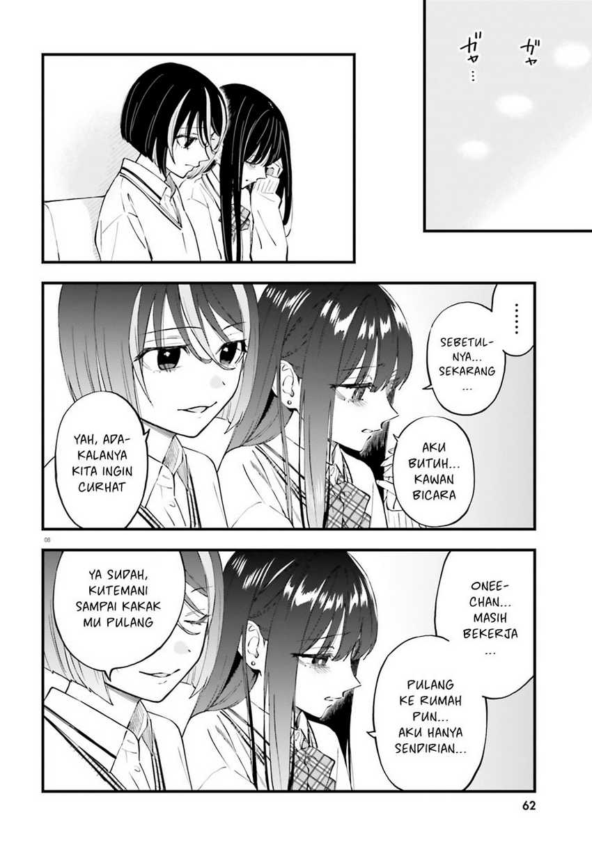 Keiyaku Shimai