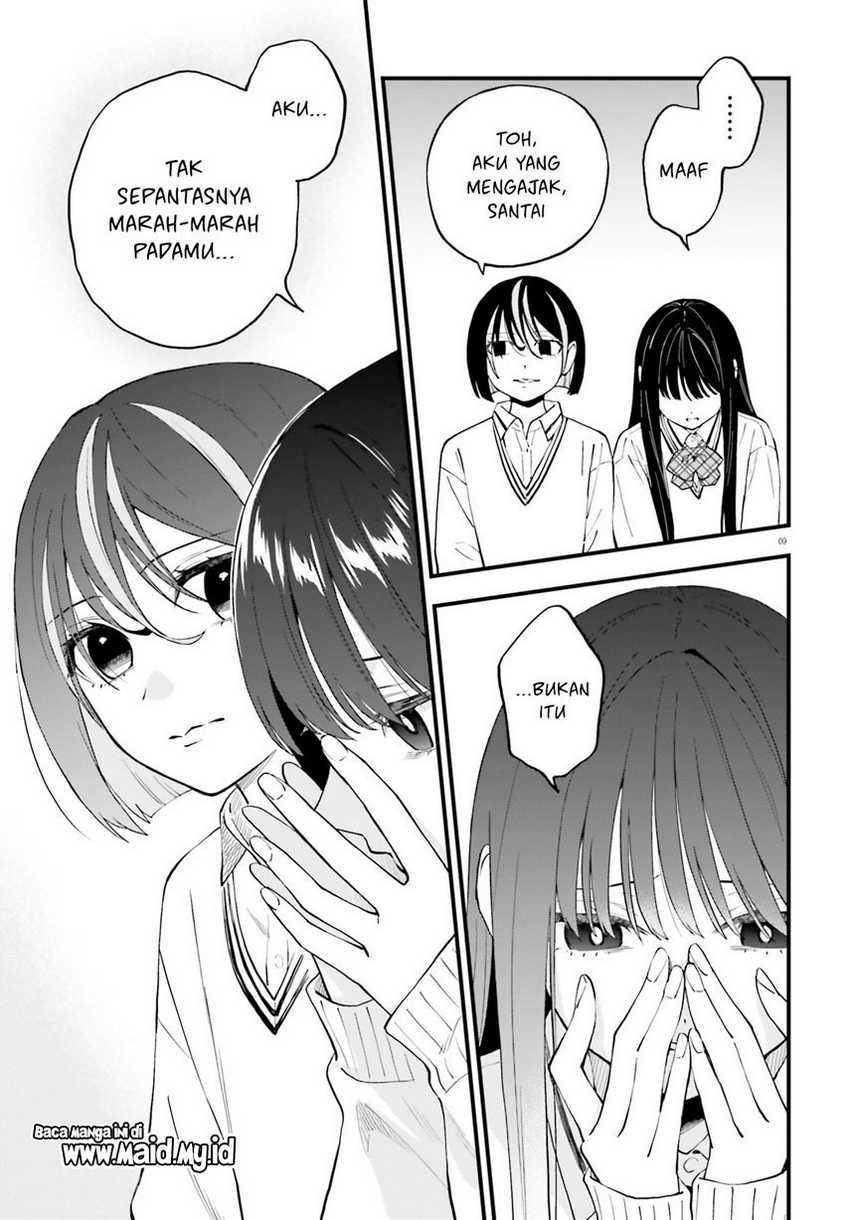 Keiyaku Shimai