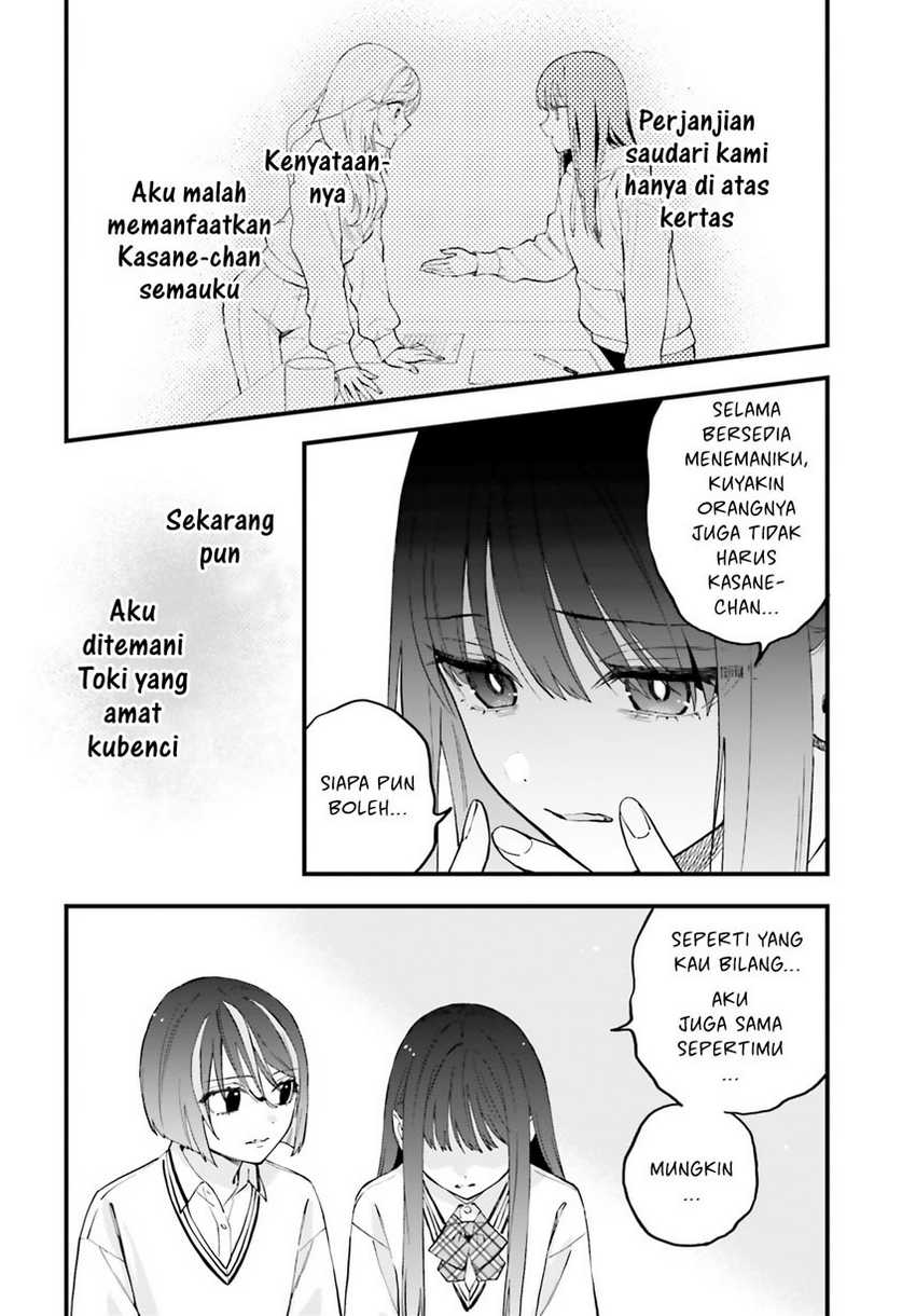 Keiyaku Shimai