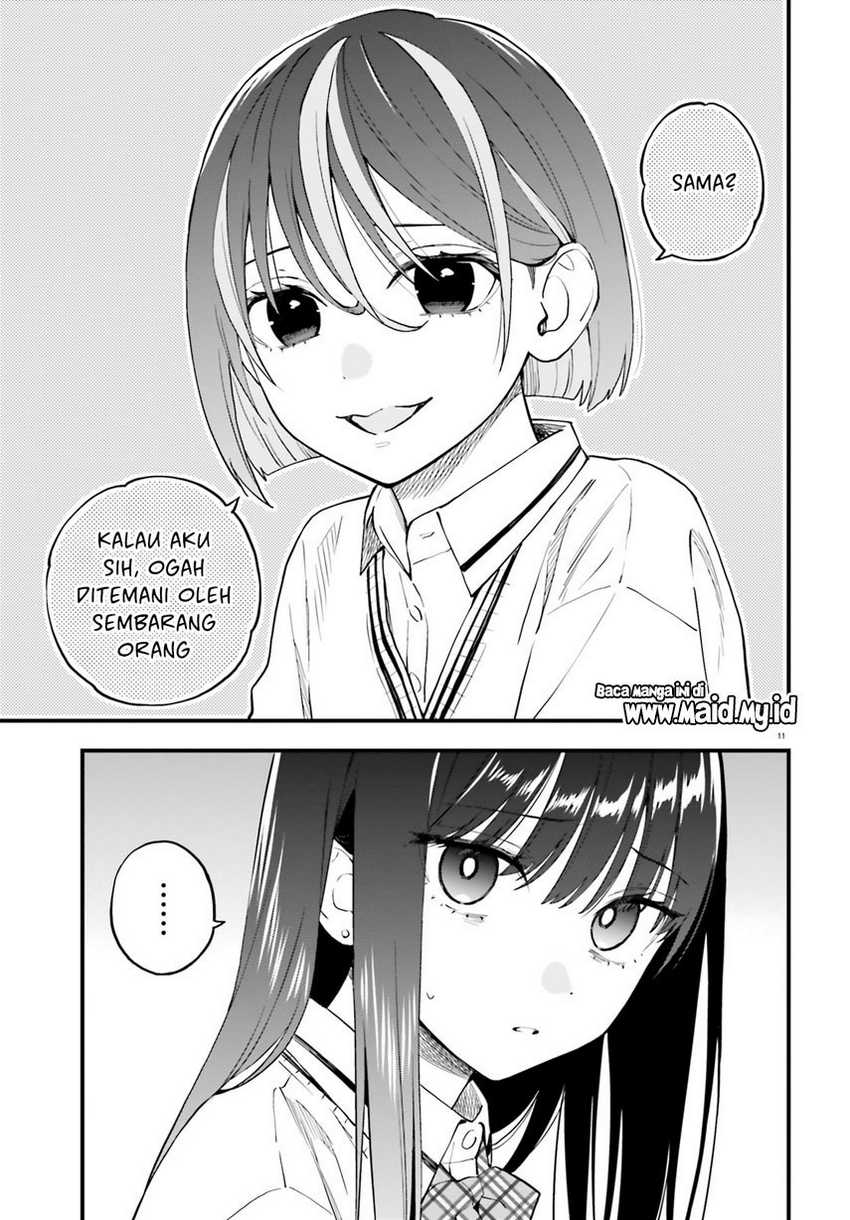 Keiyaku Shimai