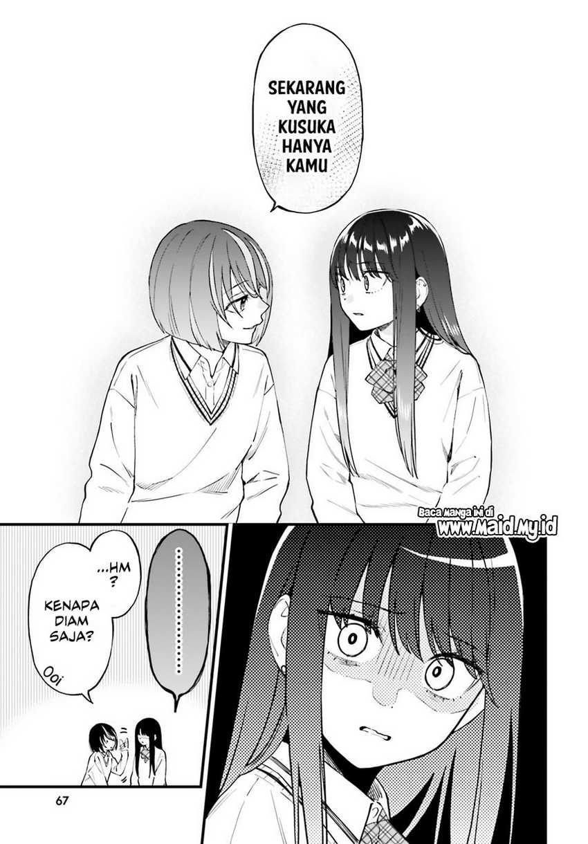 Keiyaku Shimai