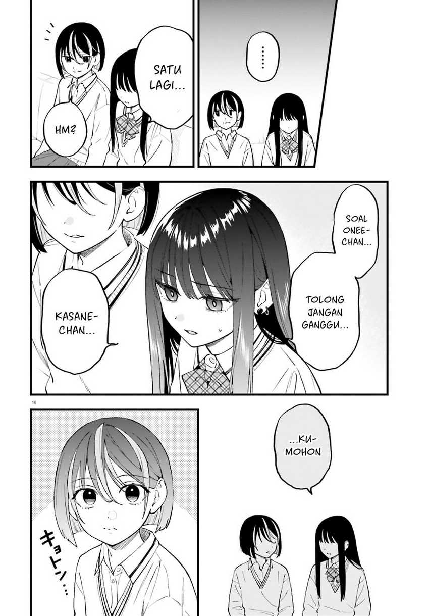 Keiyaku Shimai