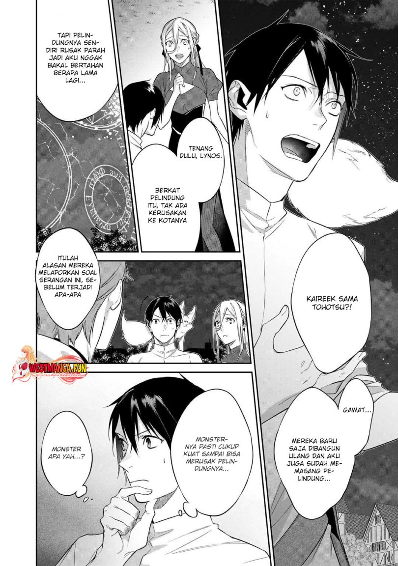 Kekkaishi e no Tensei