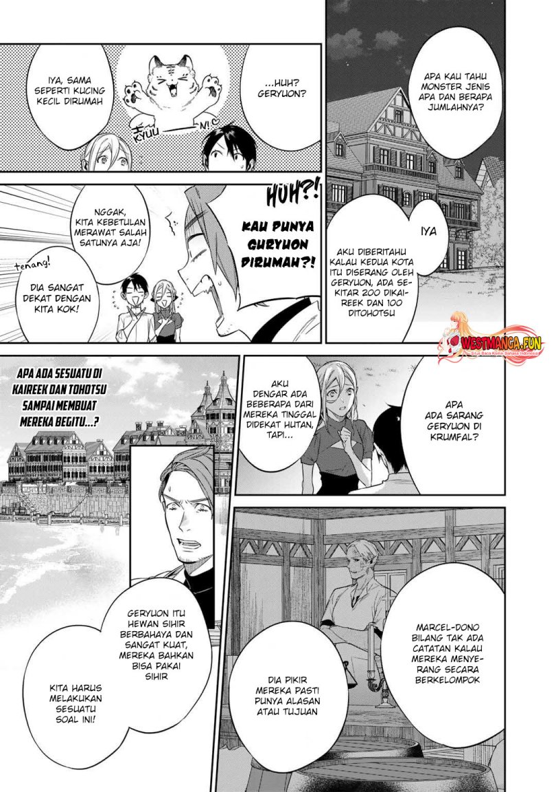 Kekkaishi e no Tensei