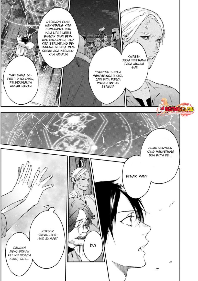 Kekkaishi e no Tensei