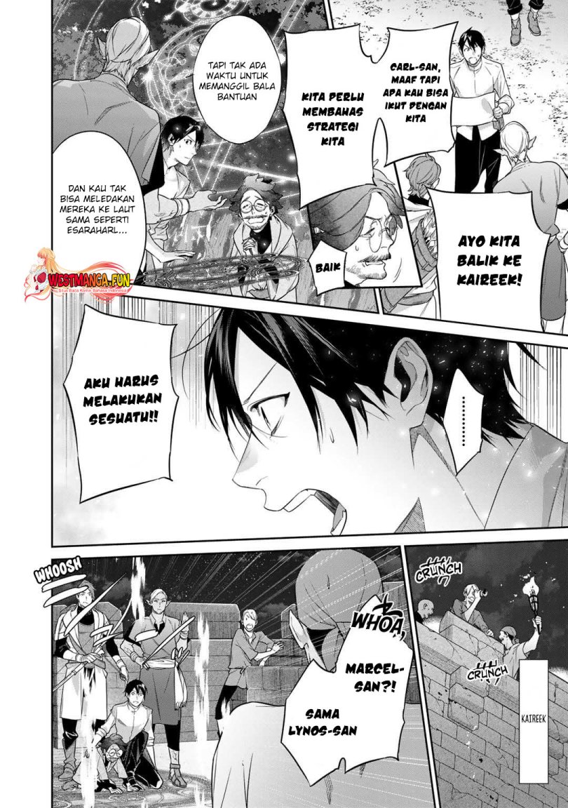Kekkaishi e no Tensei
