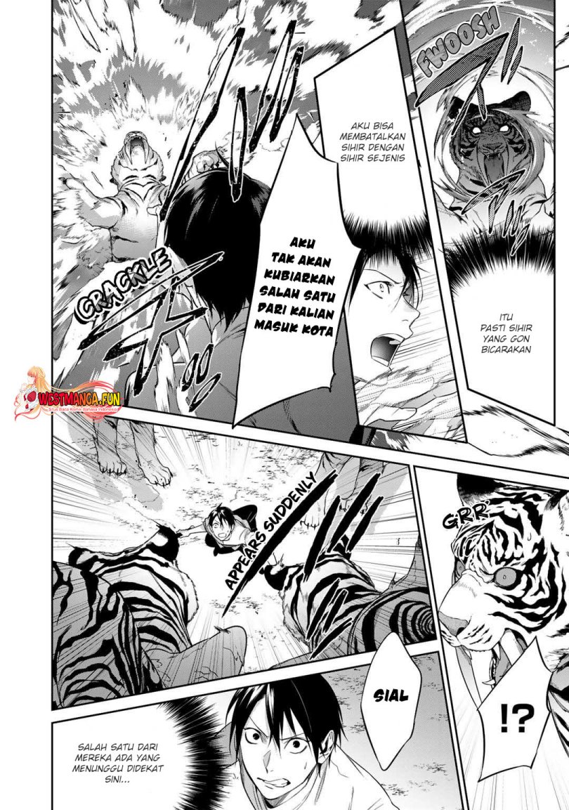 Kekkaishi e no Tensei