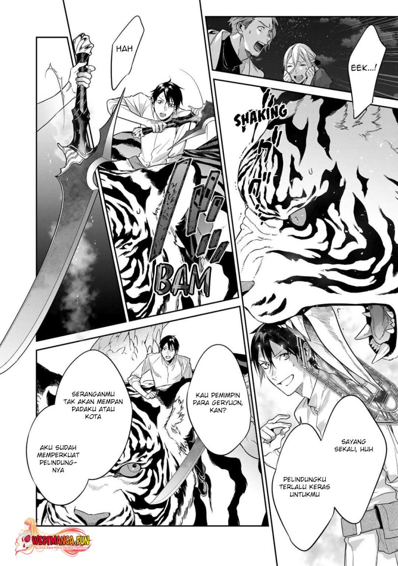 Kekkaishi e no Tensei
