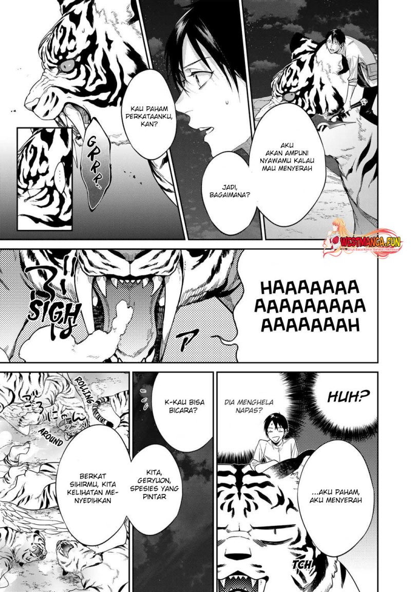 Kekkaishi e no Tensei
