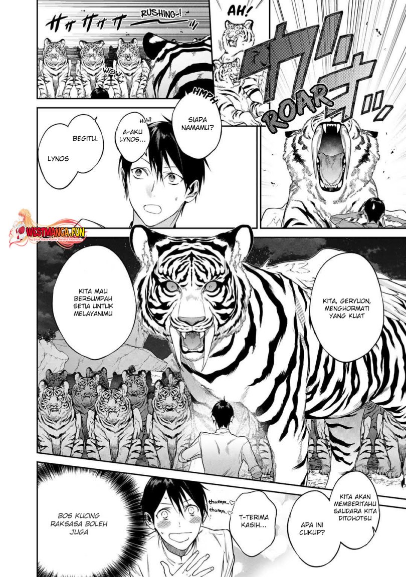 Kekkaishi e no Tensei