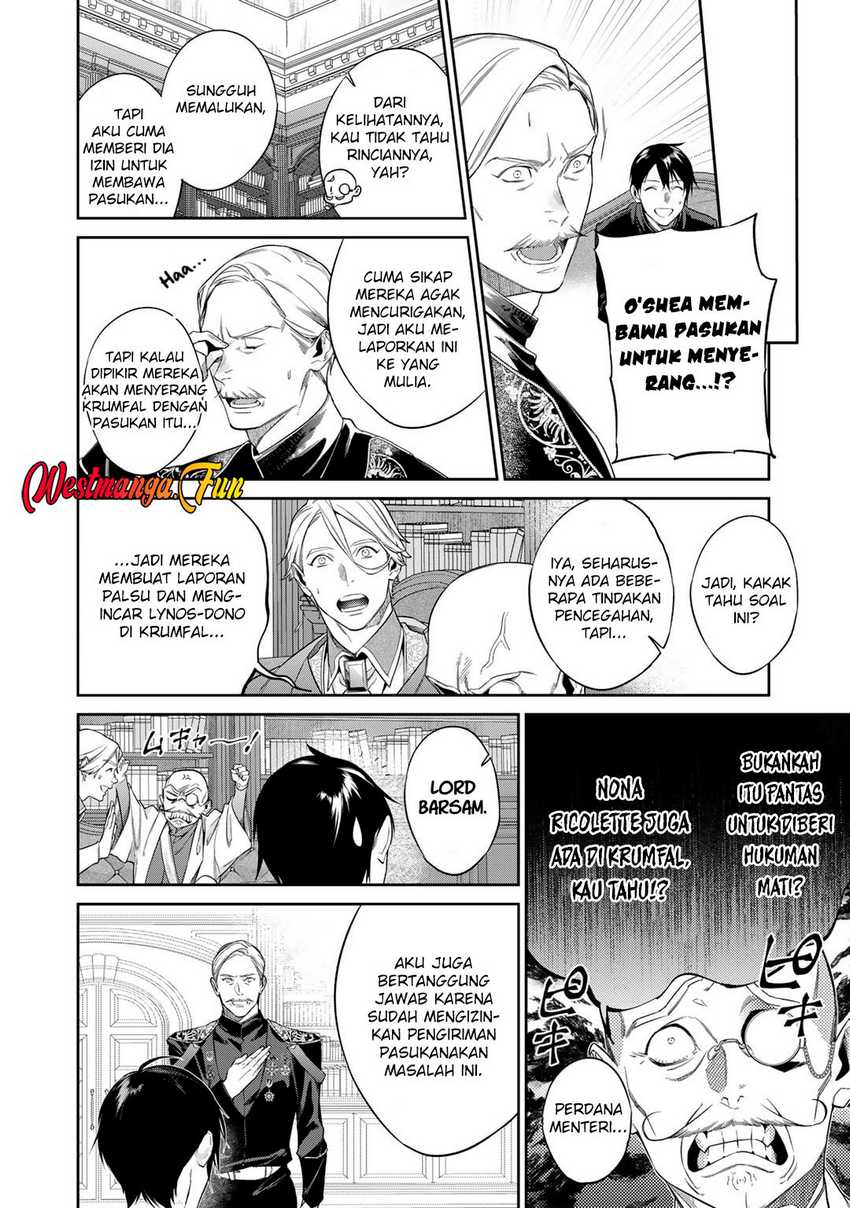 Kekkaishi e no Tensei
