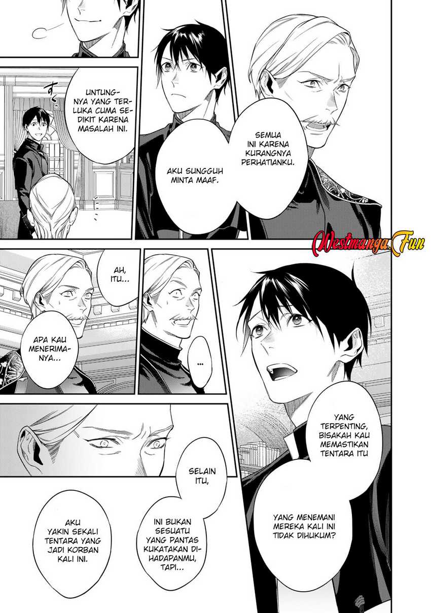 Kekkaishi e no Tensei