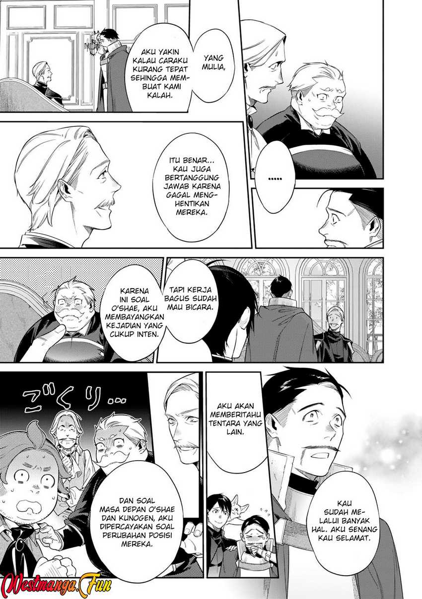Kekkaishi e no Tensei