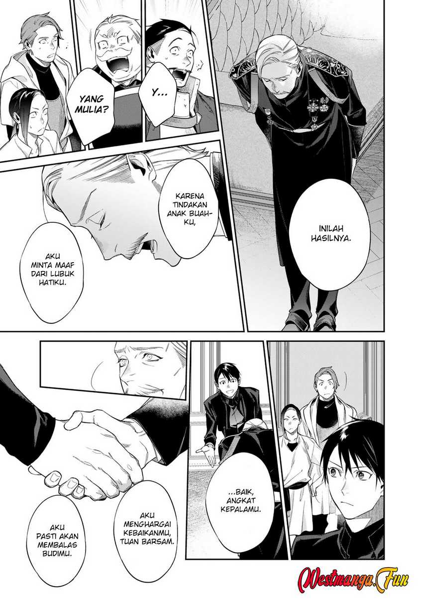 Kekkaishi e no Tensei