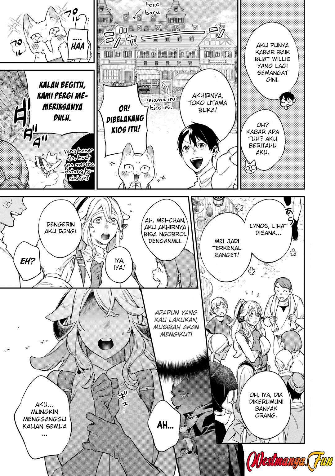 Kekkaishi e no Tensei
