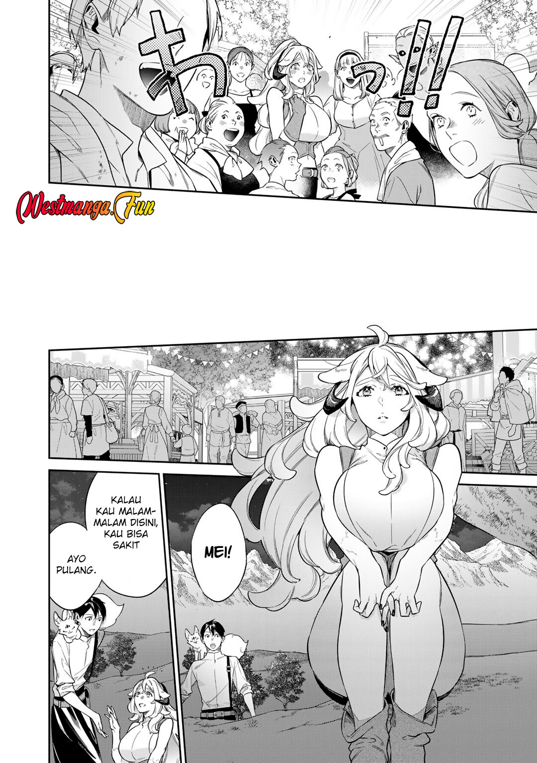 Kekkaishi e no Tensei