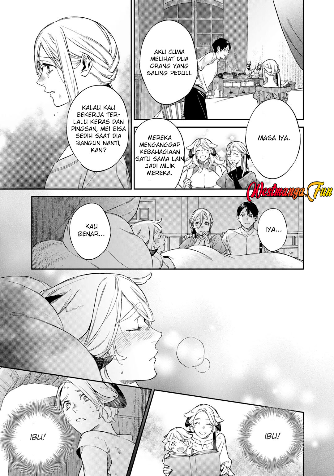 Kekkaishi e no Tensei