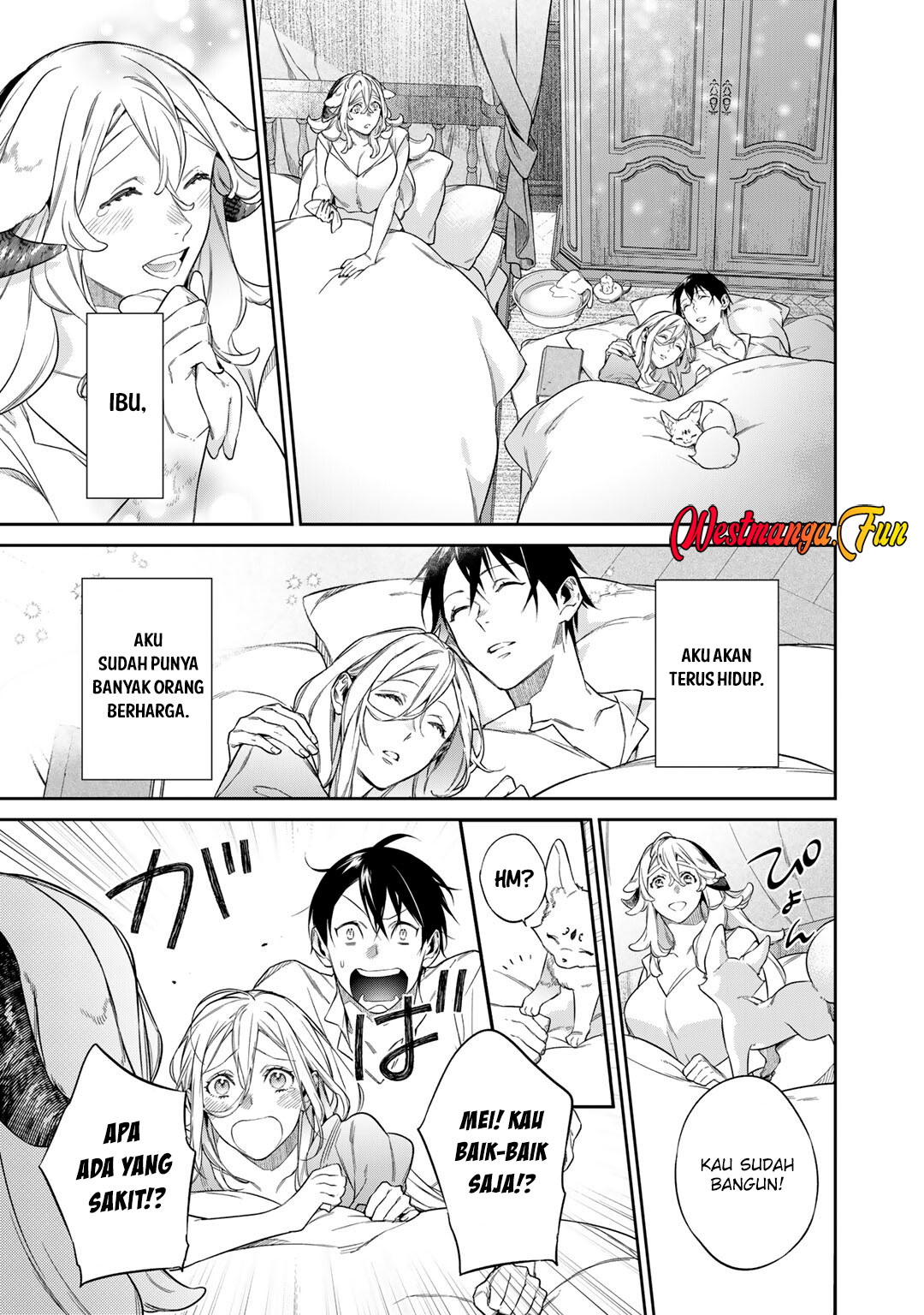 Kekkaishi e no Tensei