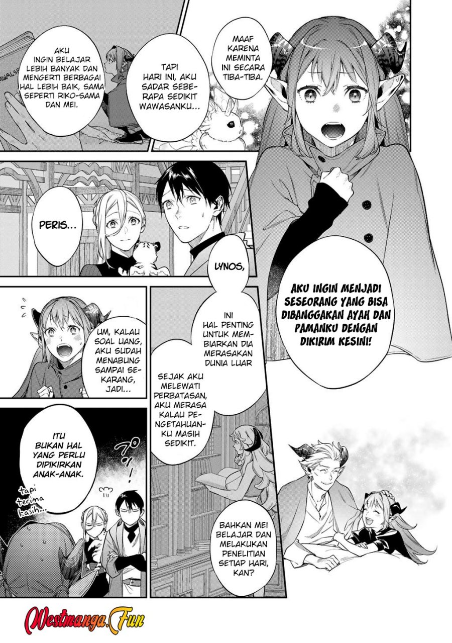 Kekkaishi e no Tensei