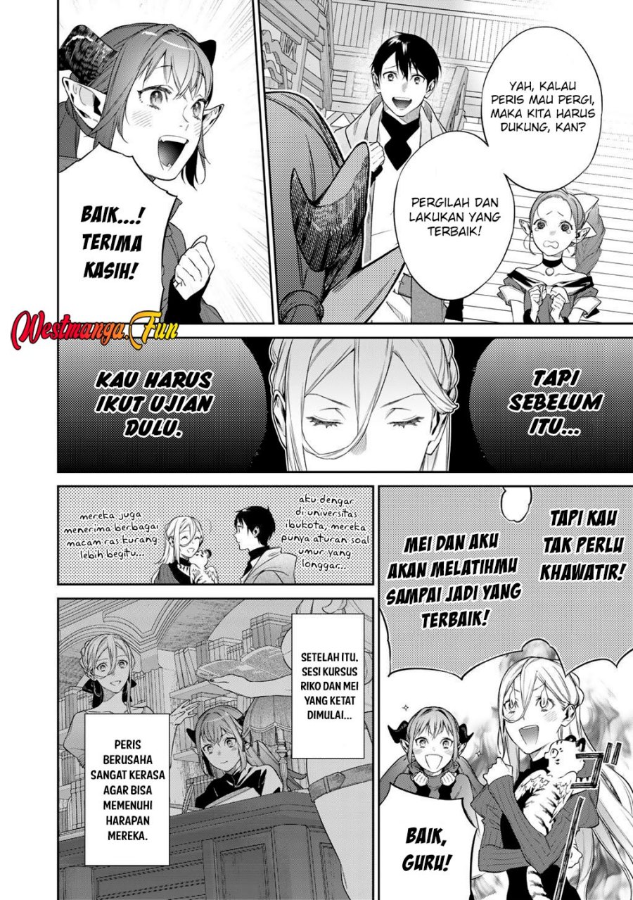 Kekkaishi e no Tensei