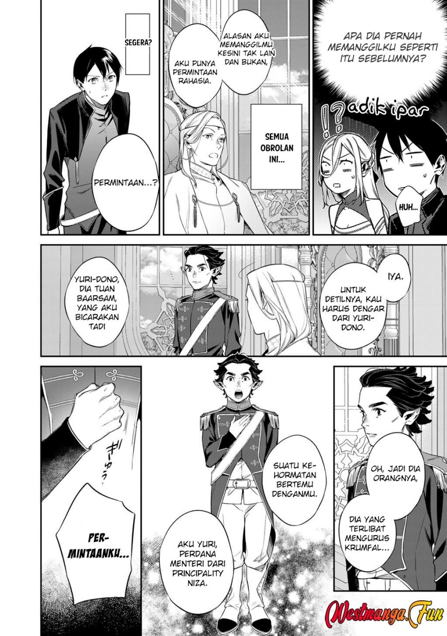 Kekkaishi e no Tensei