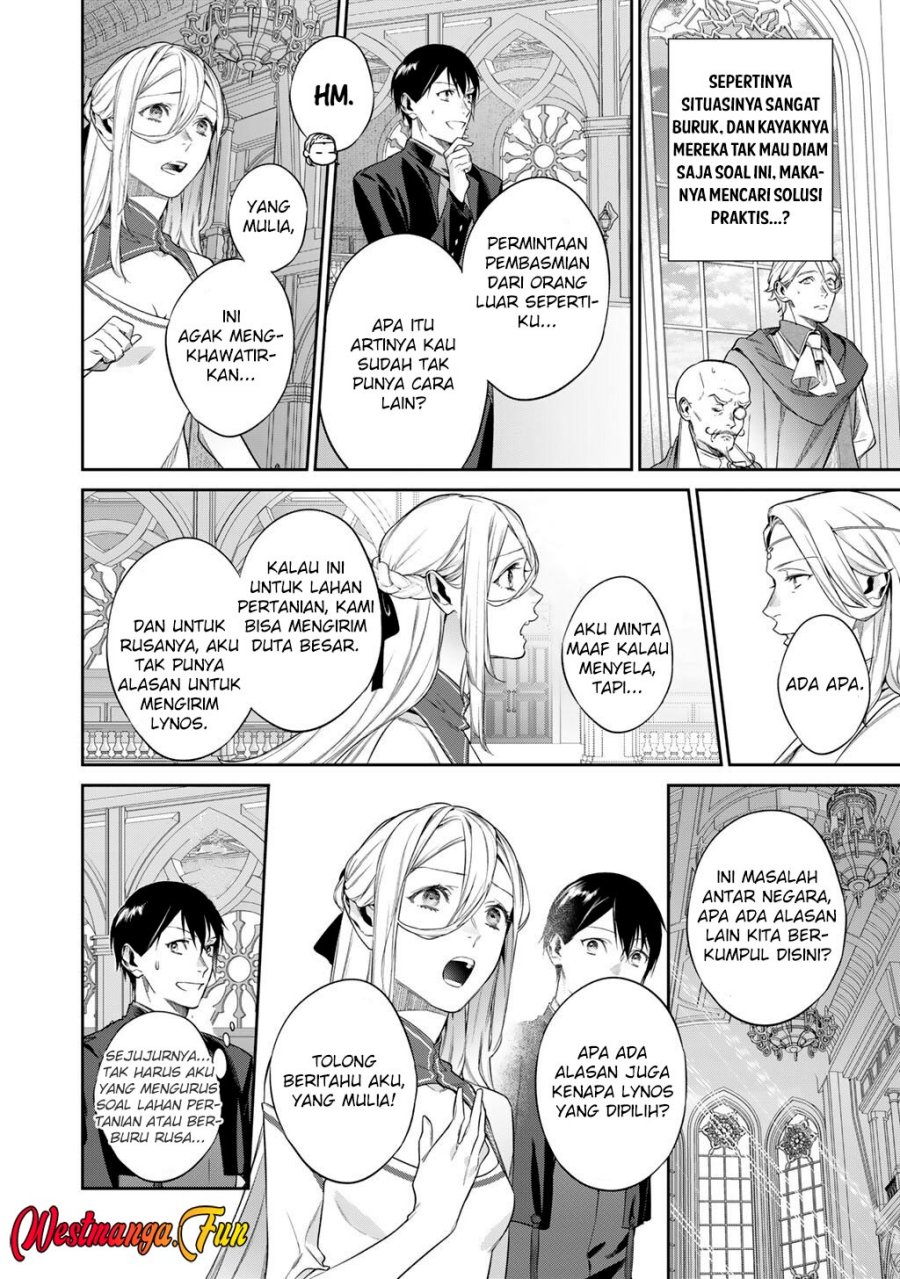 Kekkaishi e no Tensei