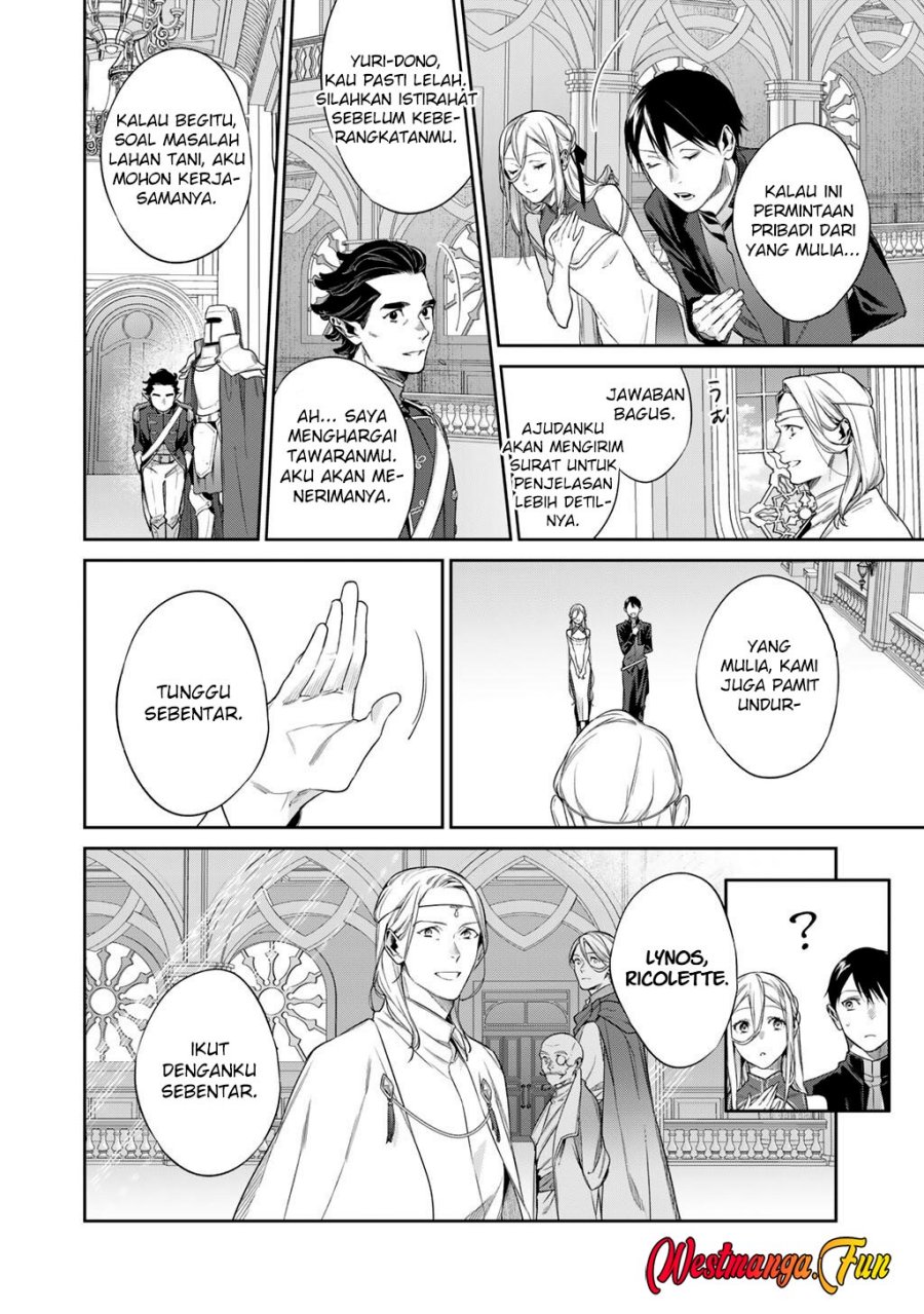 Kekkaishi e no Tensei