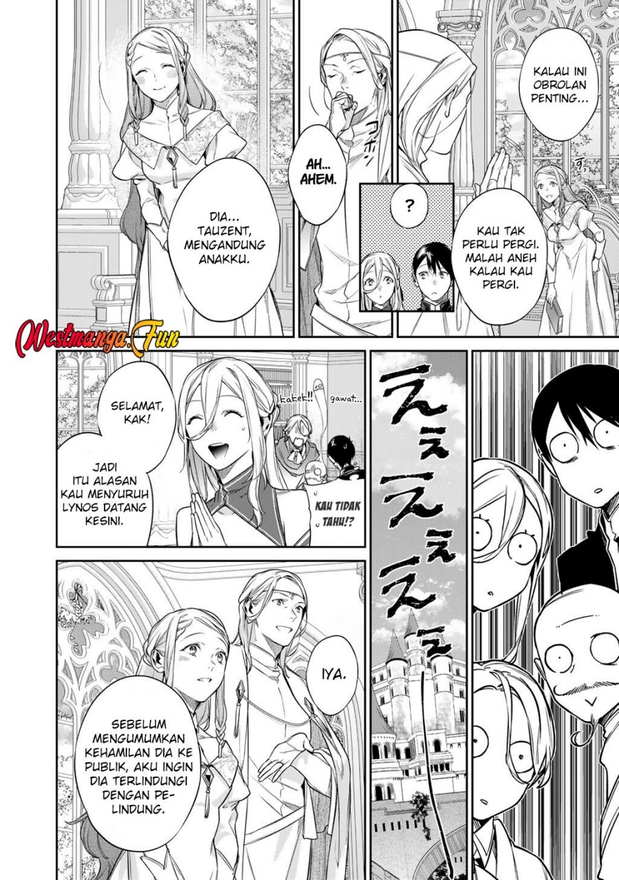 Kekkaishi e no Tensei
