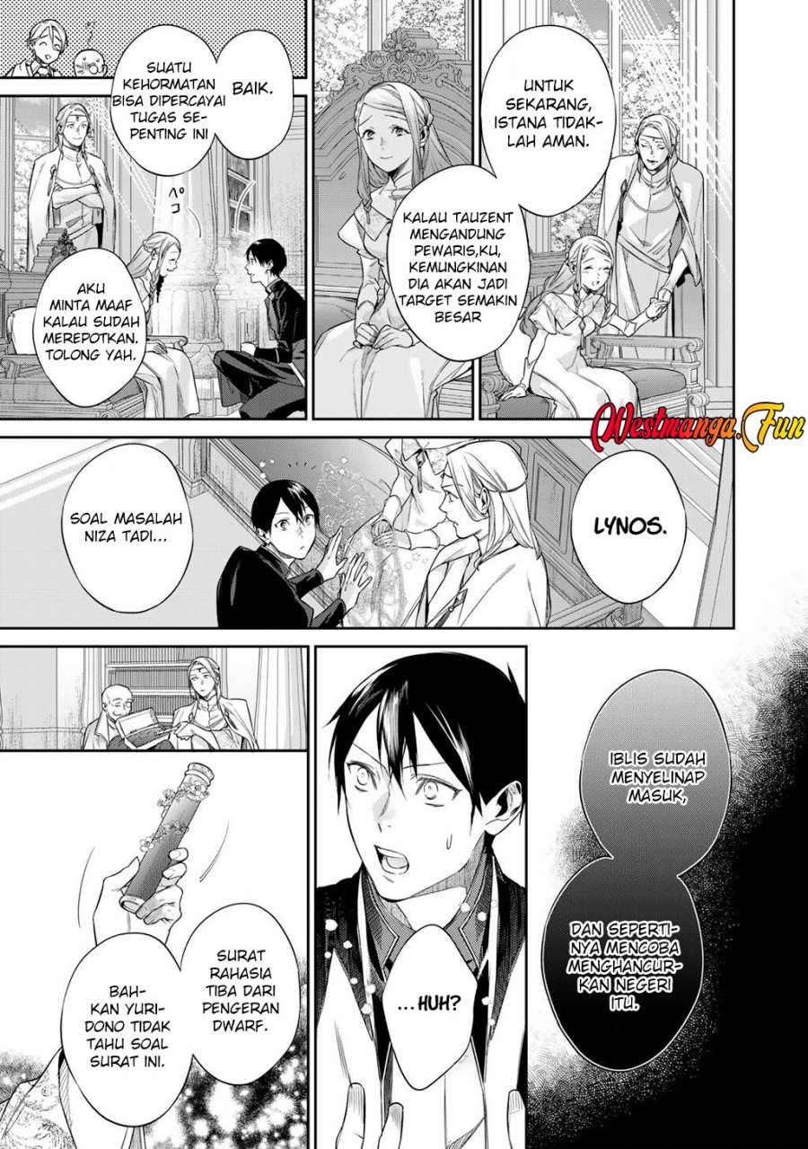 Kekkaishi e no Tensei