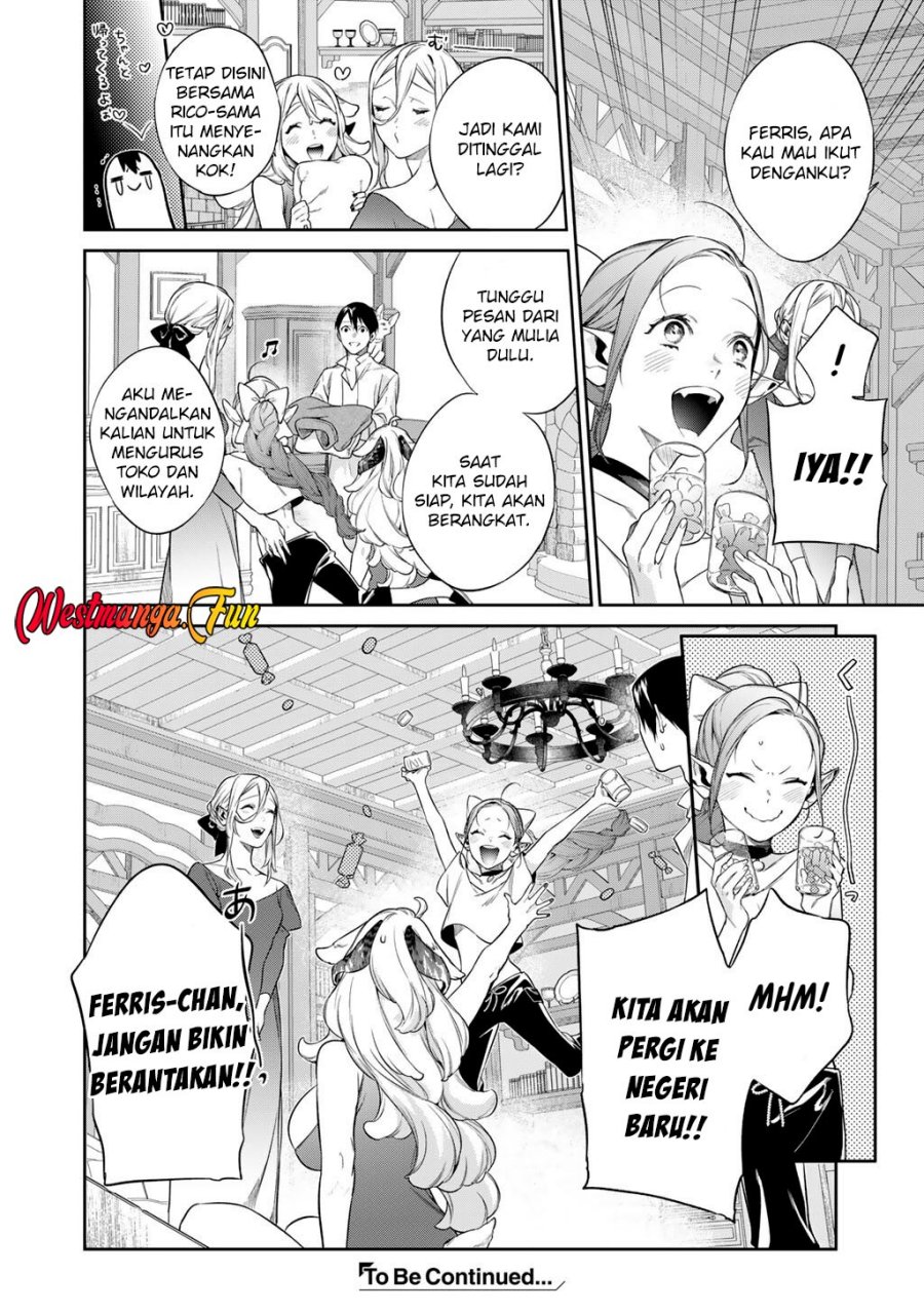 Kekkaishi e no Tensei