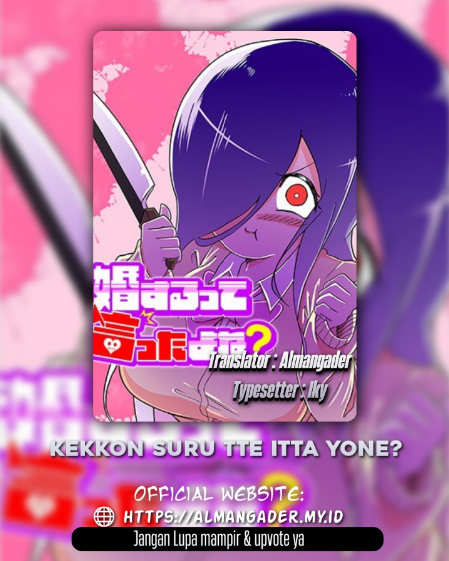 Kekkon Suru tte Itta Yone?