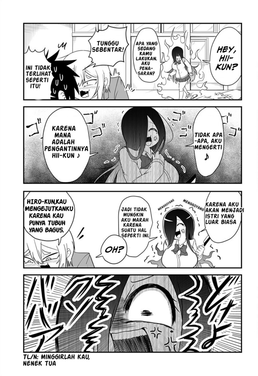 Kekkon Suru tte Itta Yone?