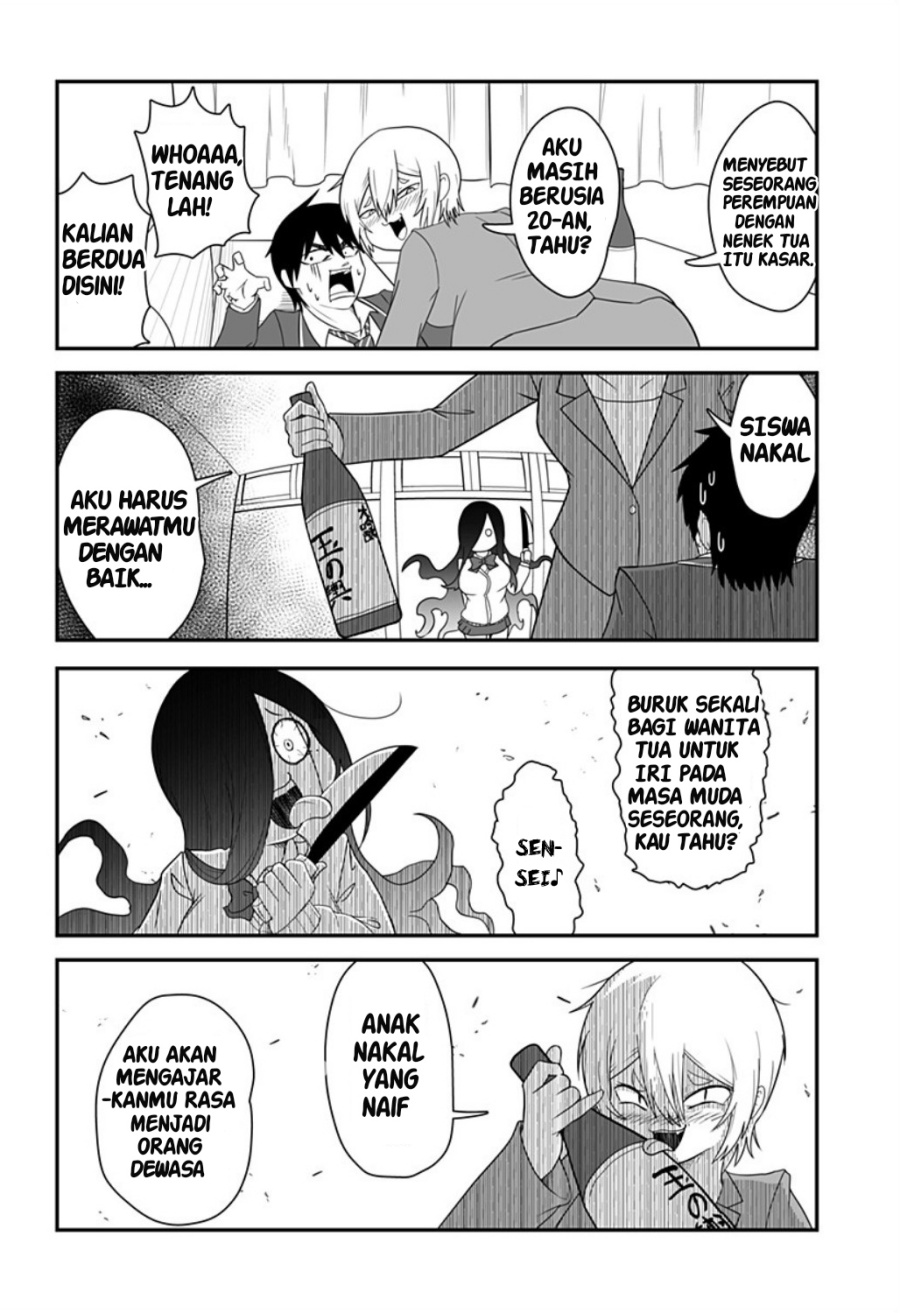 Kekkon Suru tte Itta Yone?